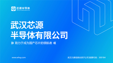 &#20113;&#24320;
