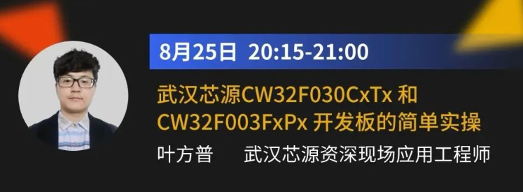 &#20113;&#24320;