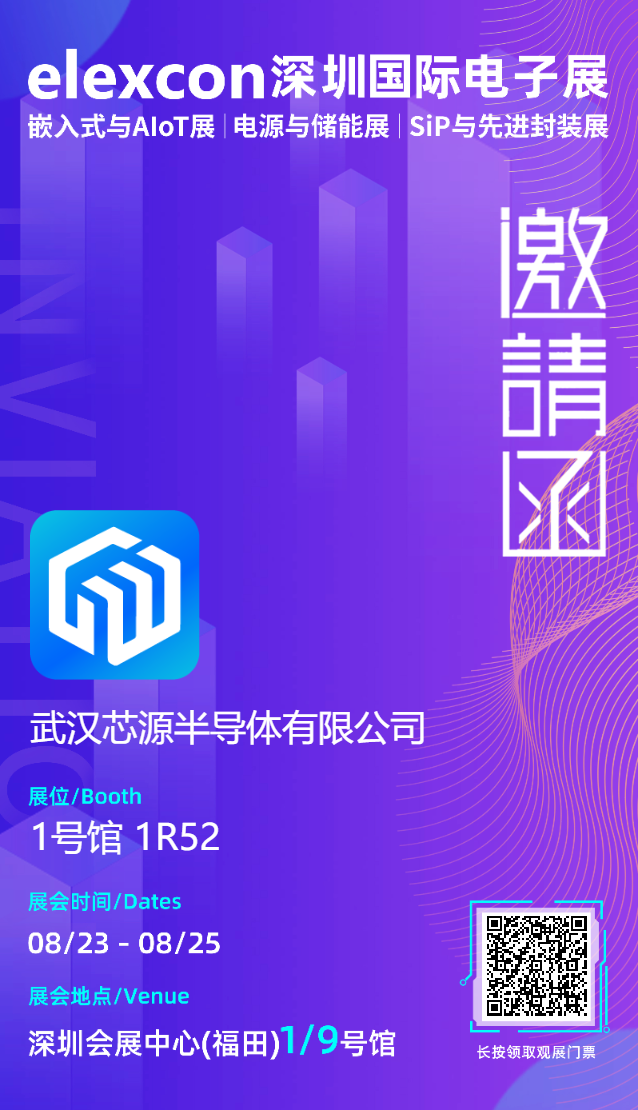 云开