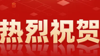&#20113;&#24320;